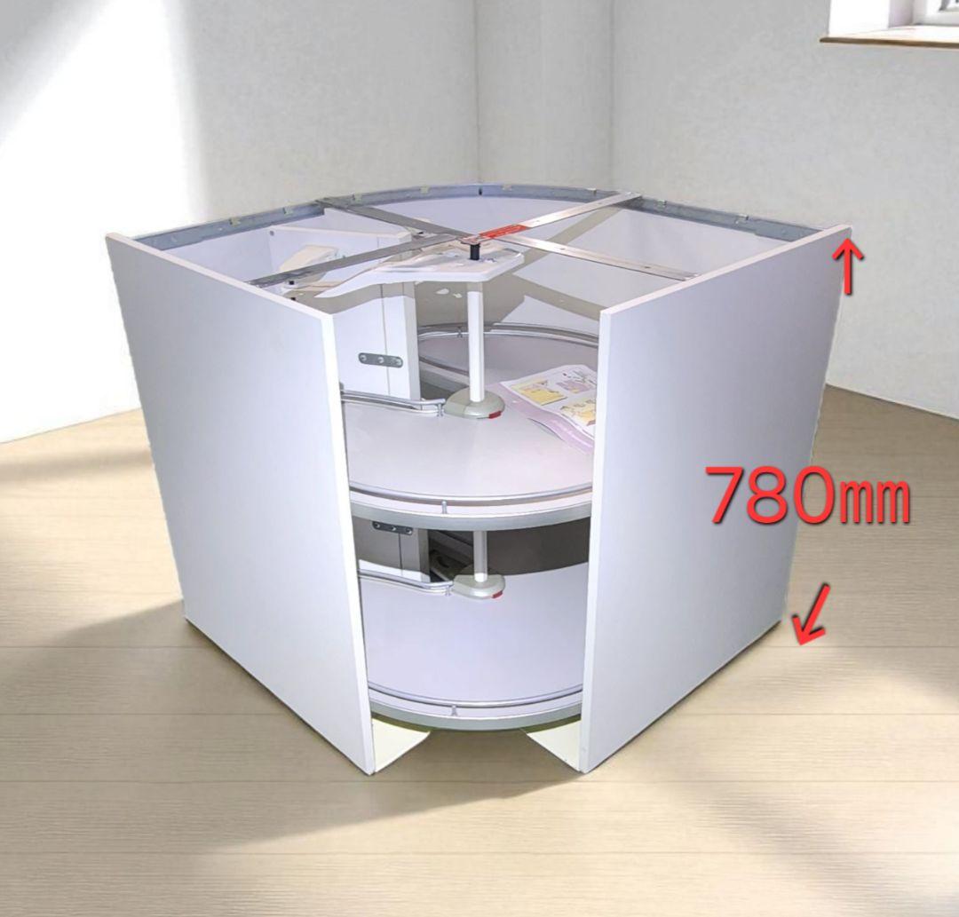 高級システムキッチンKesseböhmer REVO 90 回転コーナーユニット