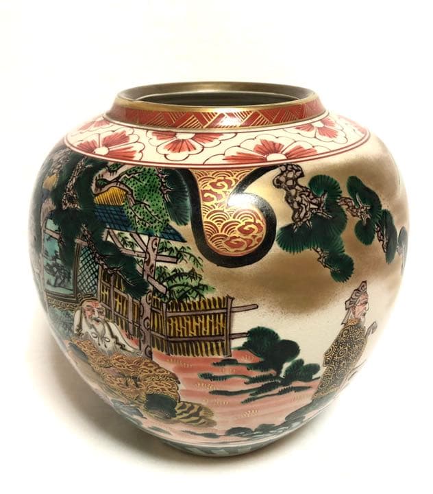 ■九谷焼■九谷俊英■陶勝窯・花瓶・花器・花入れ・華道・美術品・作家物・陶印・骨董