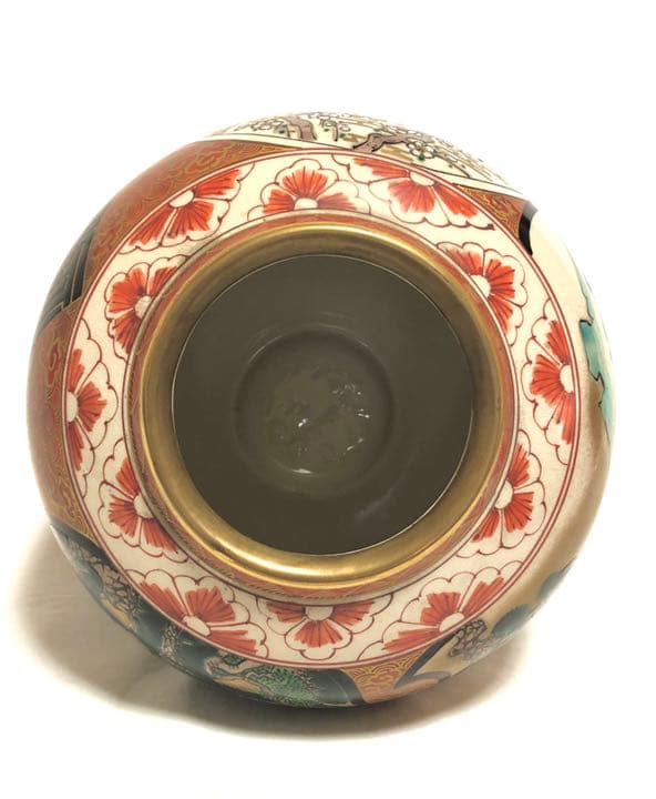 ■九谷焼■九谷俊英■陶勝窯・花瓶・花器・花入れ・華道・美術品・作家物・陶印・骨董