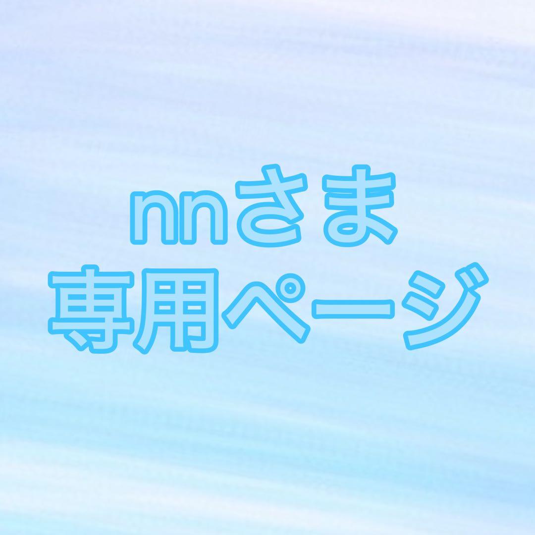 すたぽら れるくん 缶バッジ 2024年 お正月 (人生逆転ルーレット