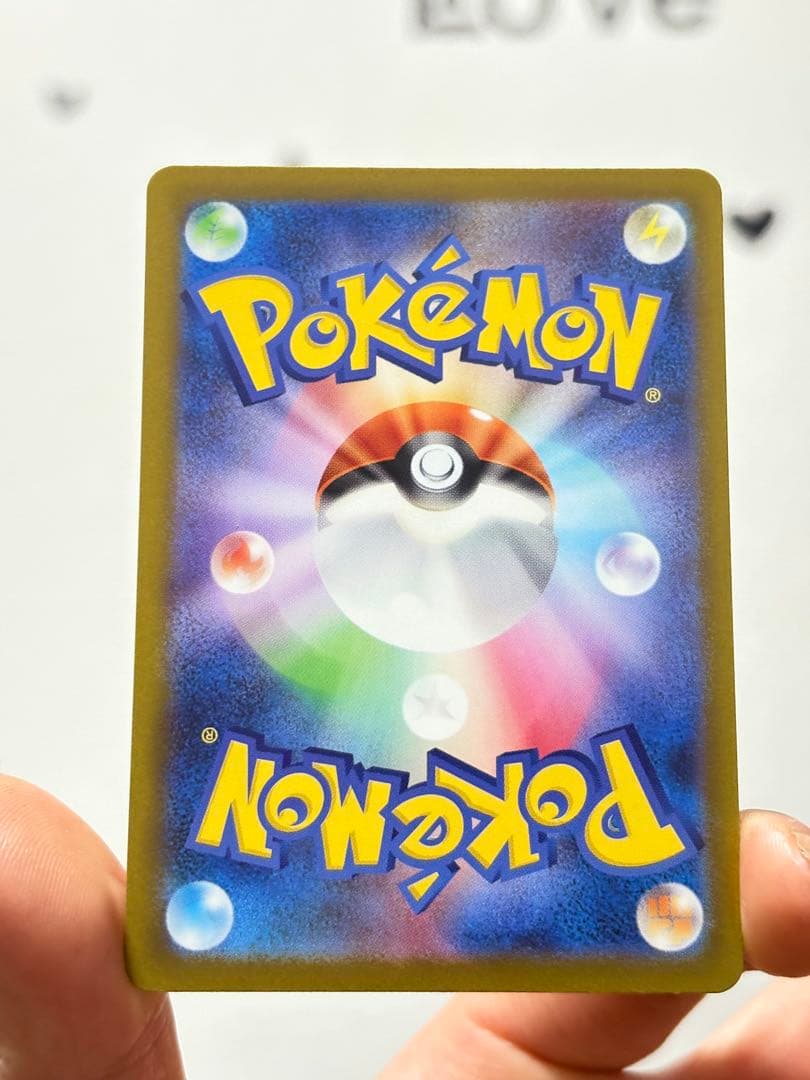 ポケカSAR2枚SR3枚セット サーファー/カナリィ/バーベナとヘレナ入り美