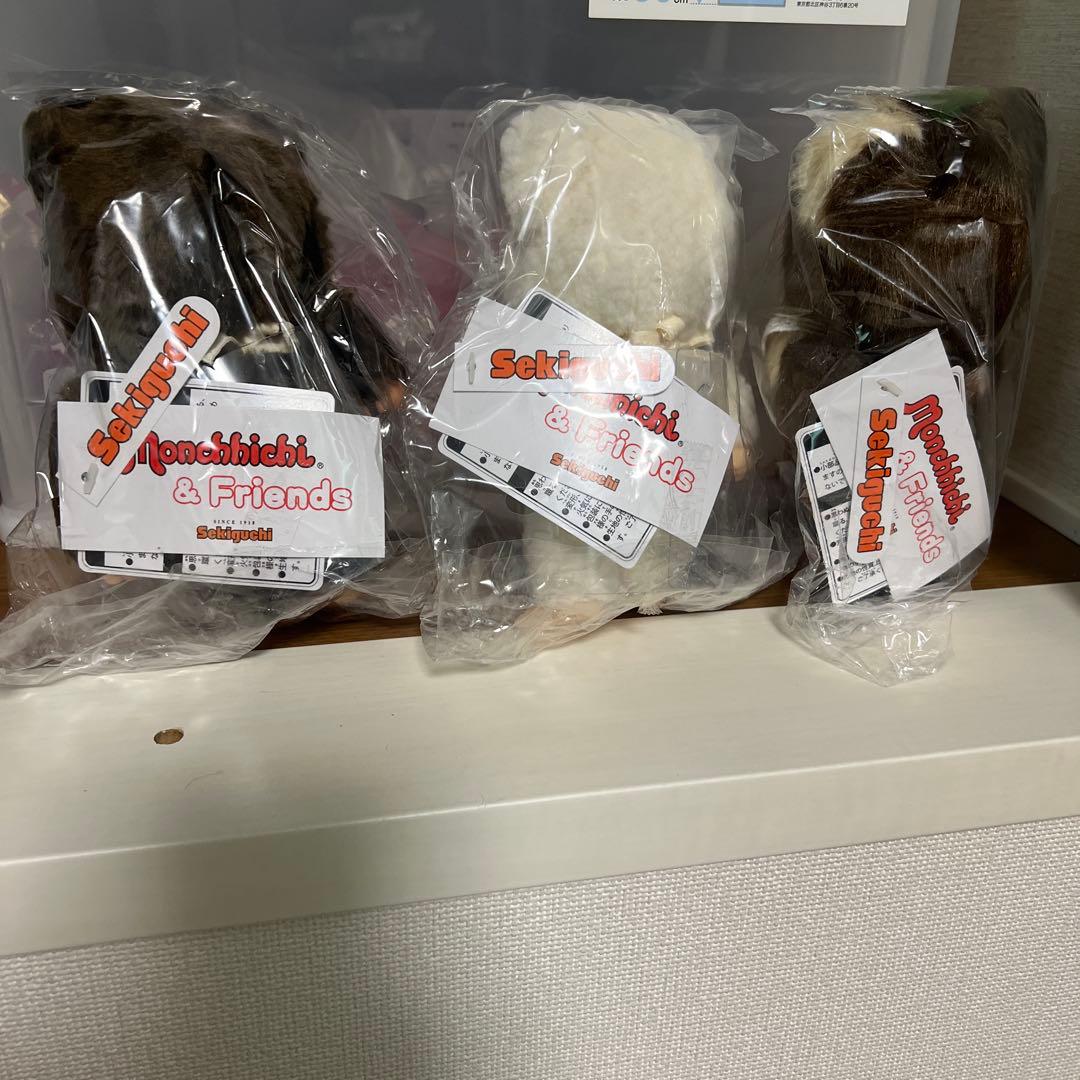 モンチッチ フレンズ　くま & チャム　＆タヌタヌ　ぬいぐるみ セット Sサイズ