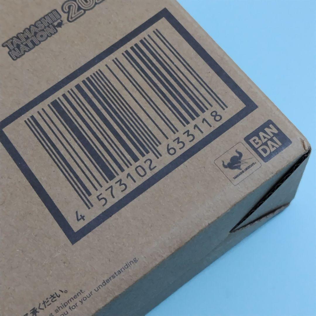 新品未使用 【抽選販売】S.H.Figuarts 真骨彫製法 仮面ライダー旧1号