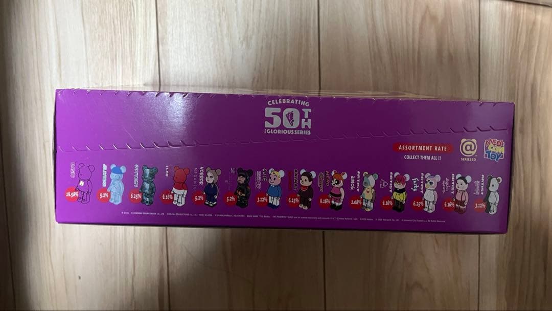 BE＠RBRICK SERIES 50 24個入り 1BOX