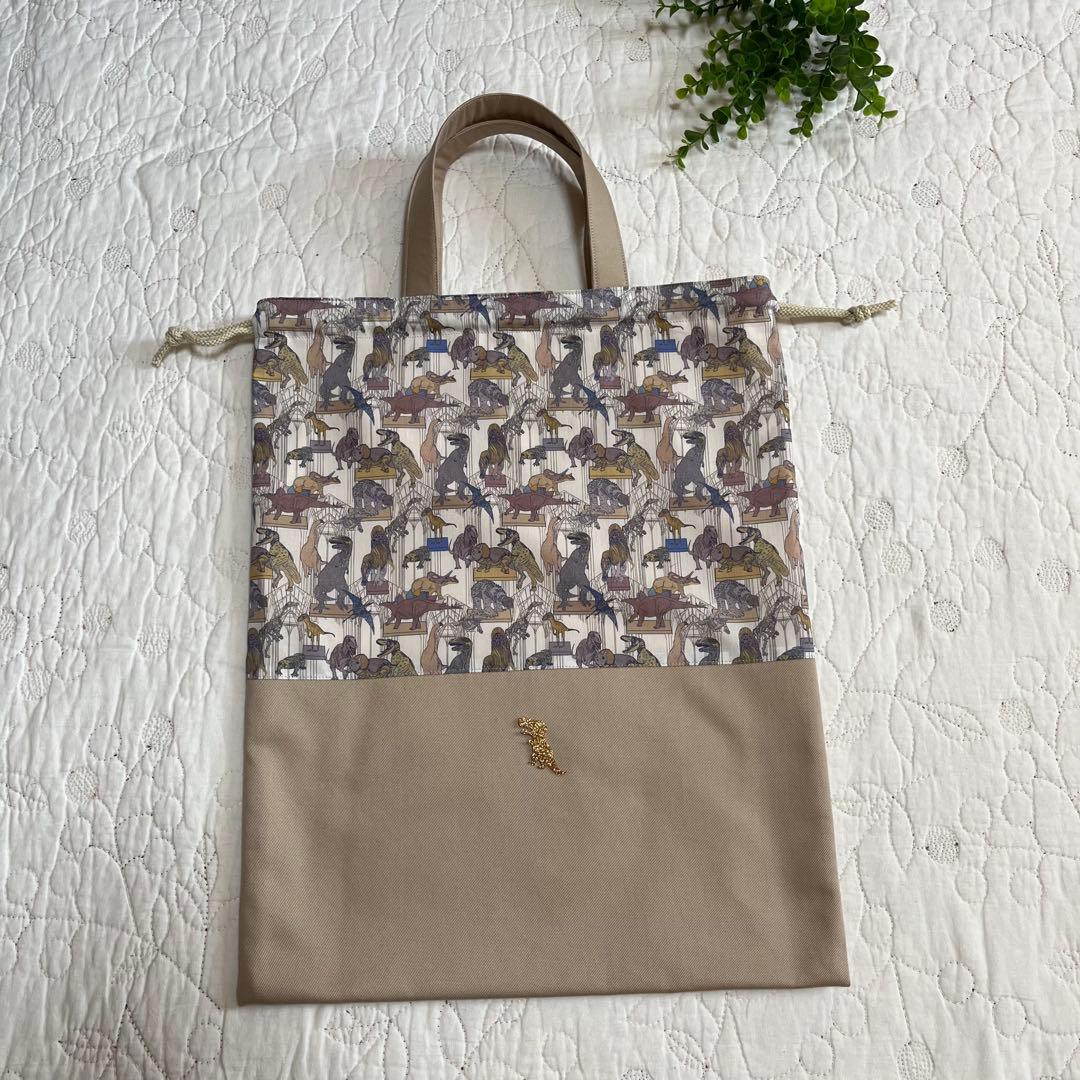 絵本袋　体操服入れ　上靴入れ　3点　リバティ　クラウスロアーズアンドダイナソーズ