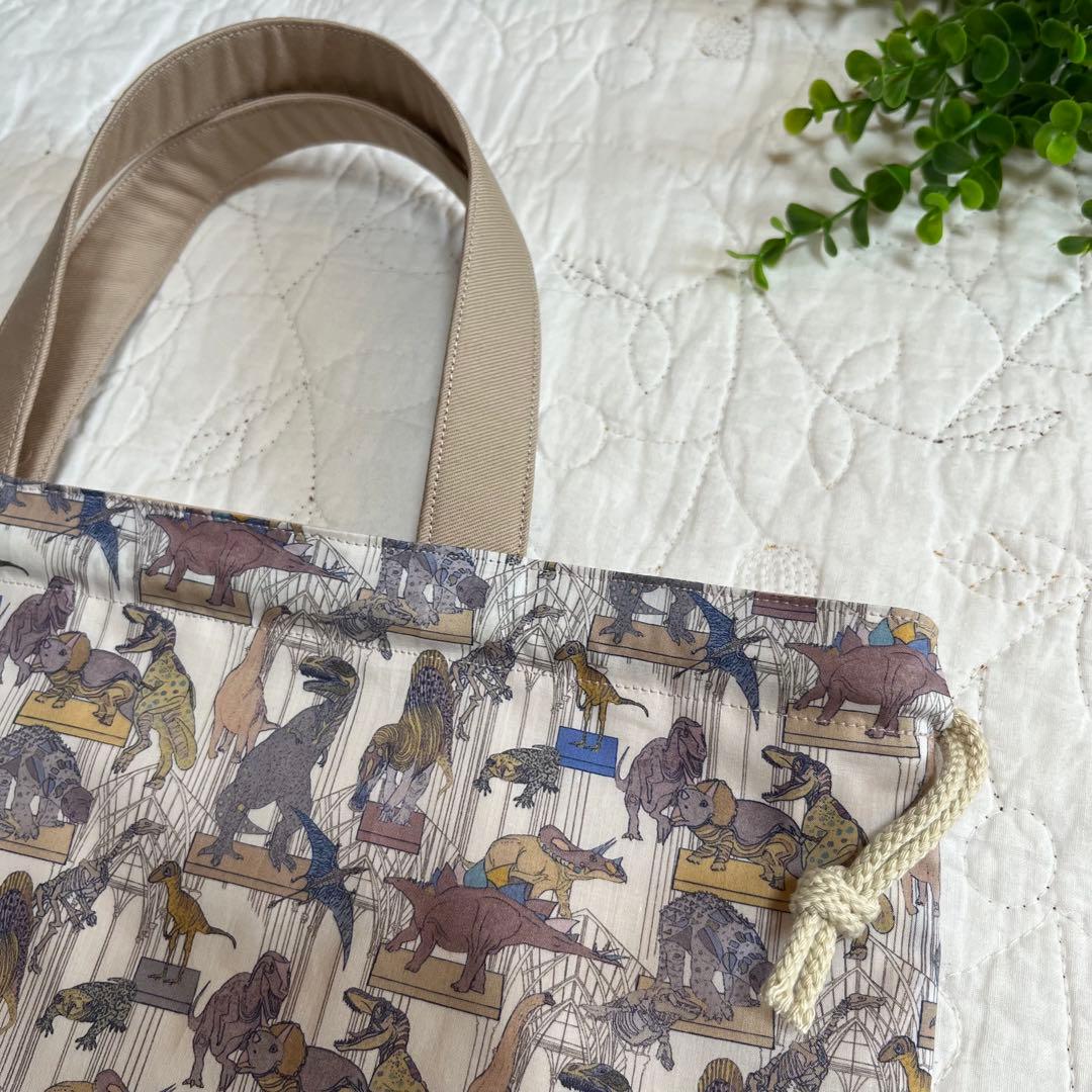 絵本袋　体操服入れ　上靴入れ　3点　リバティ　クラウスロアーズアンドダイナソーズ