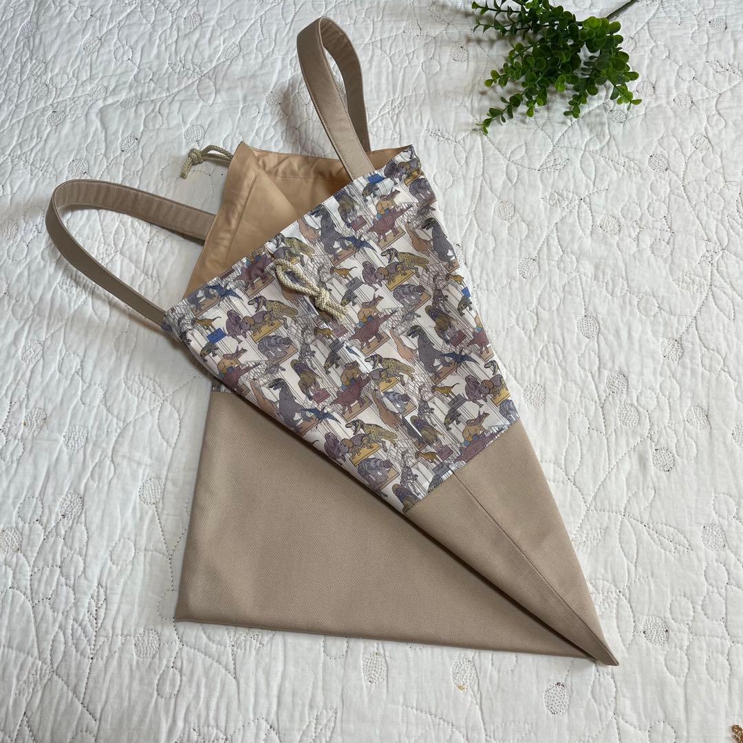 絵本袋　体操服入れ　上靴入れ　3点　リバティ　クラウスロアーズアンドダイナソーズ