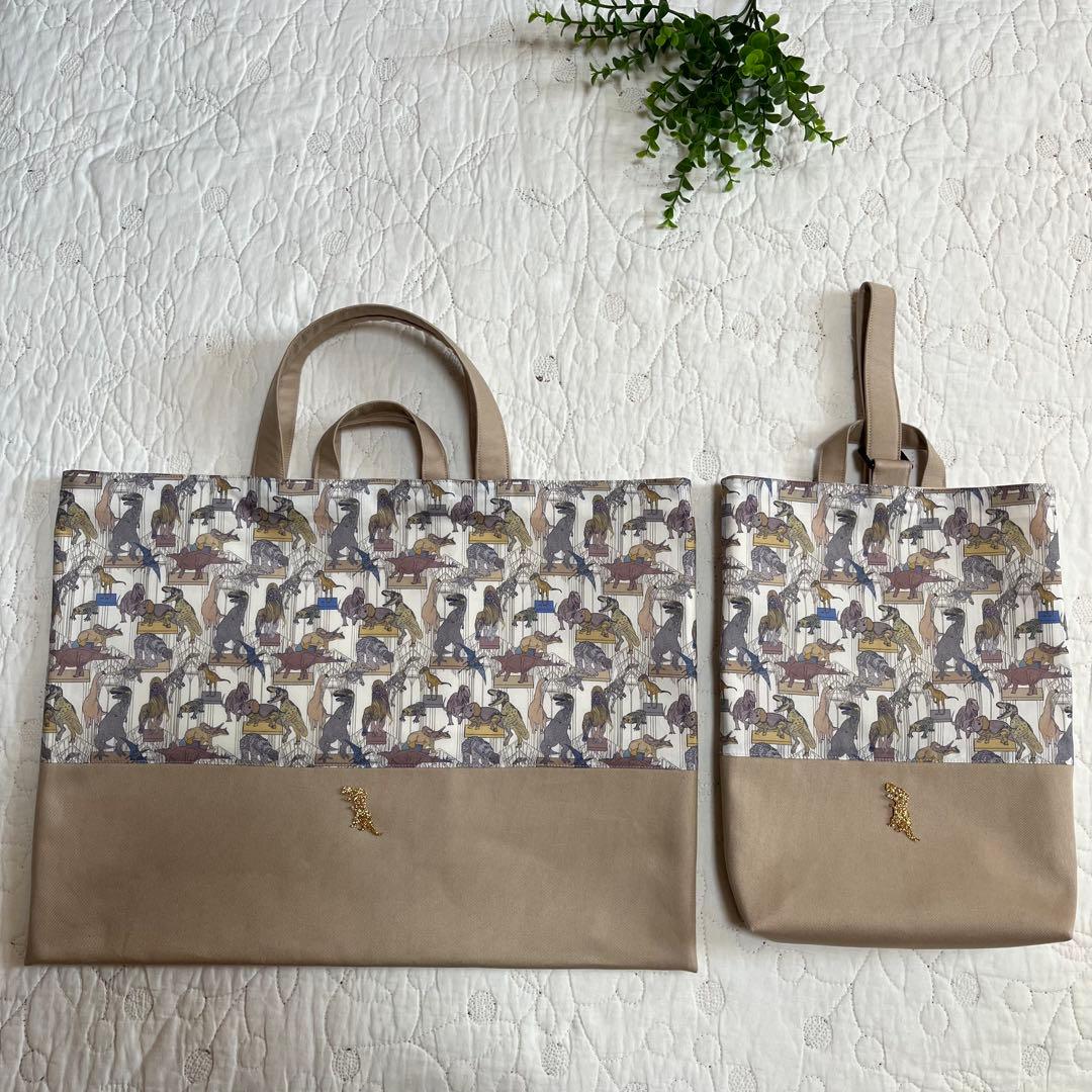 絵本袋　体操服入れ　上靴入れ　3点　リバティ　クラウスロアーズアンドダイナソーズ