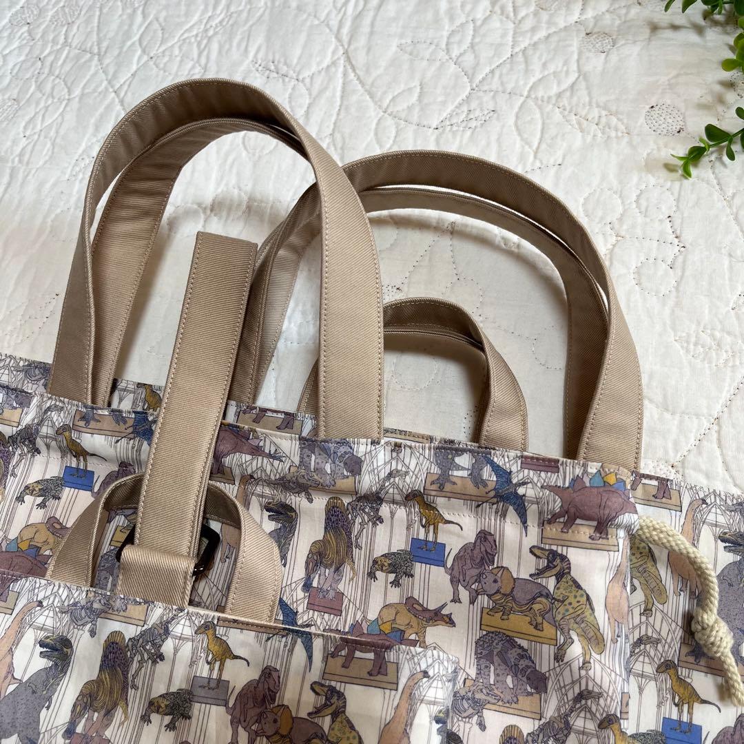 絵本袋　体操服入れ　上靴入れ　3点　リバティ　クラウスロアーズアンドダイナソーズ