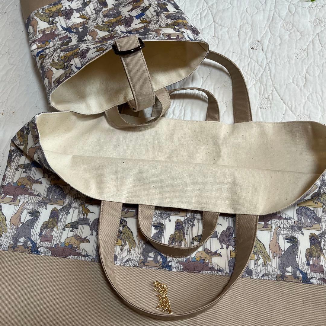 絵本袋　体操服入れ　上靴入れ　3点　リバティ　クラウスロアーズアンドダイナソーズ