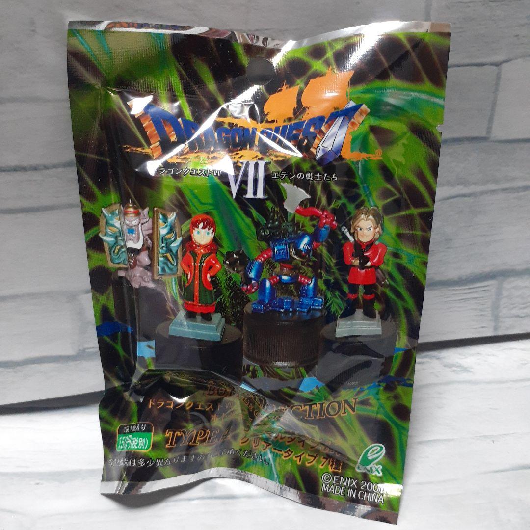 ドラゴンクエストⅦ フィギュアコレクション ボトルキャップス TYPE4