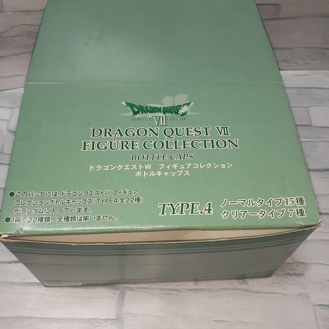 ドラゴンクエストⅦ フィギュアコレクション ボトルキャップス TYPE4