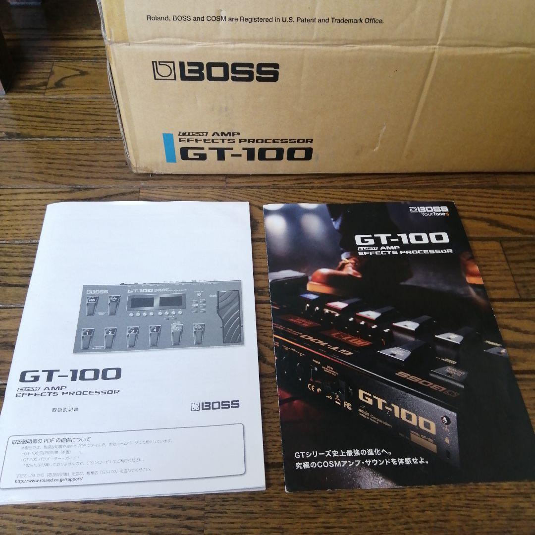 BOSS GT100 ボス攻略本おまけ付け