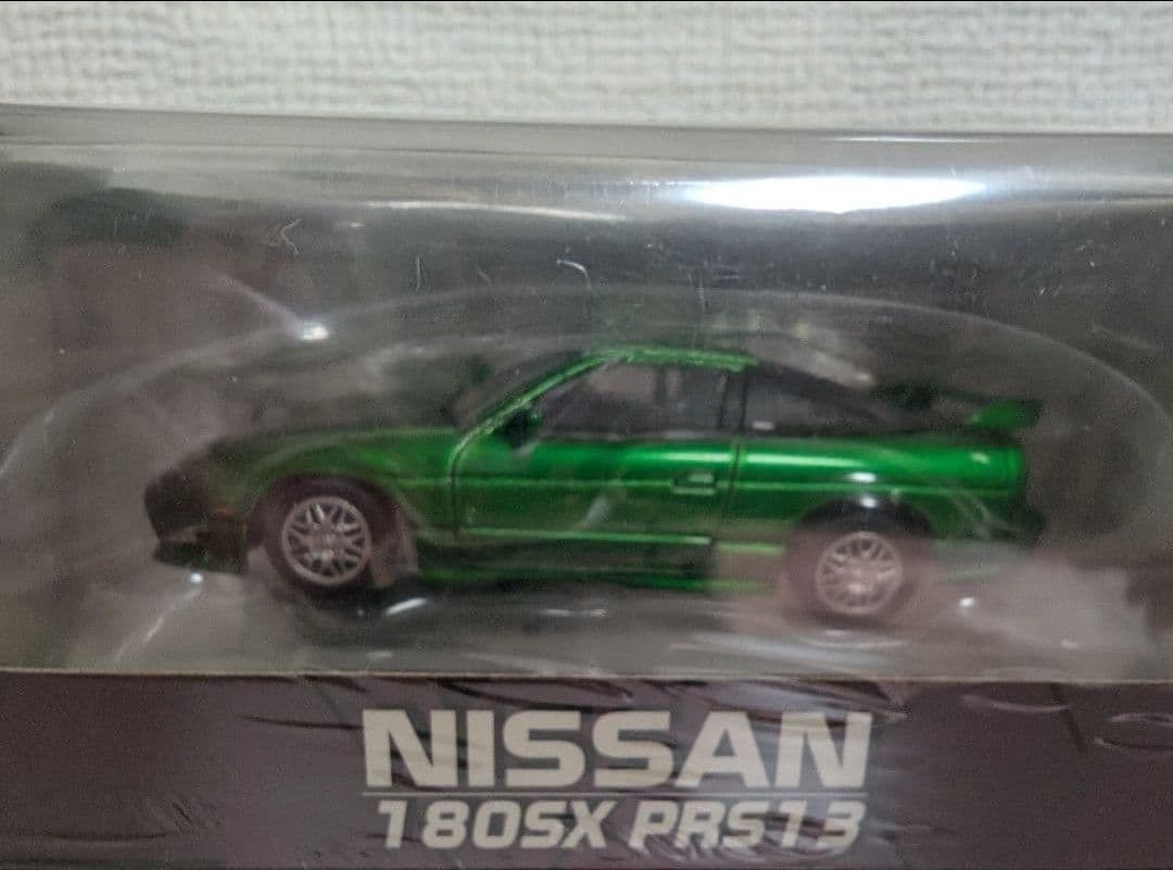 Nissan 180SX PS13 ミニカーセット ピンク グリーン - メルカリ
