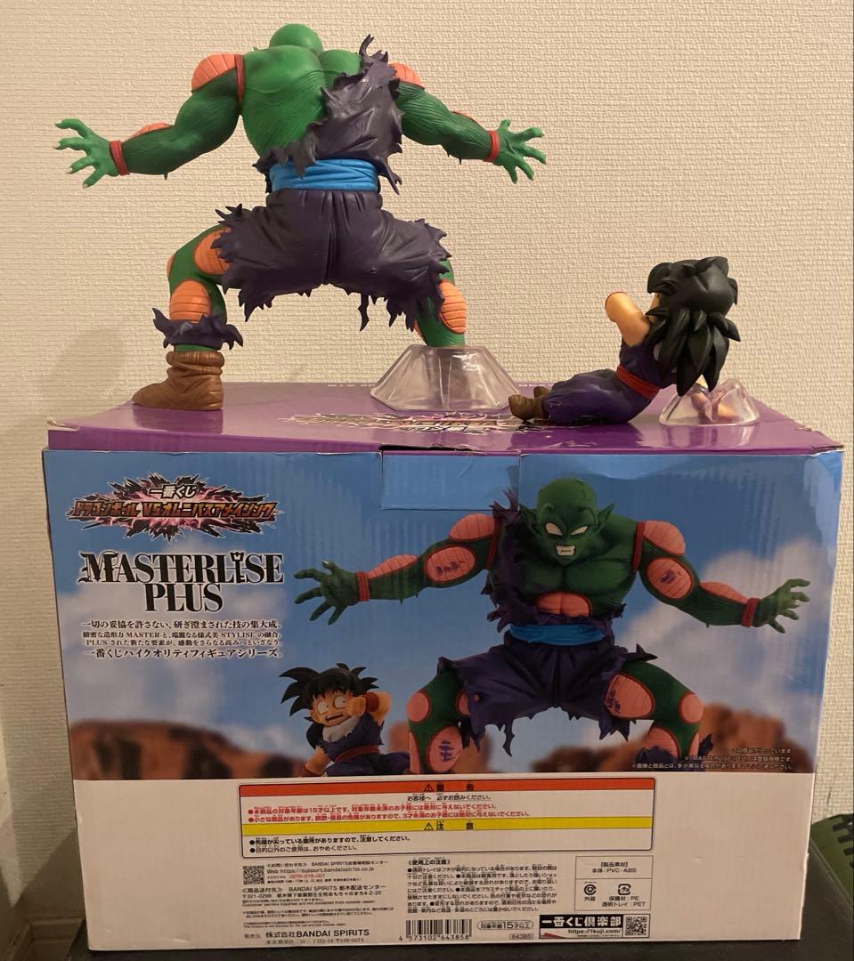 ドラゴンボールZ 一番くじ　D賞ピッコロ&孫悟飯