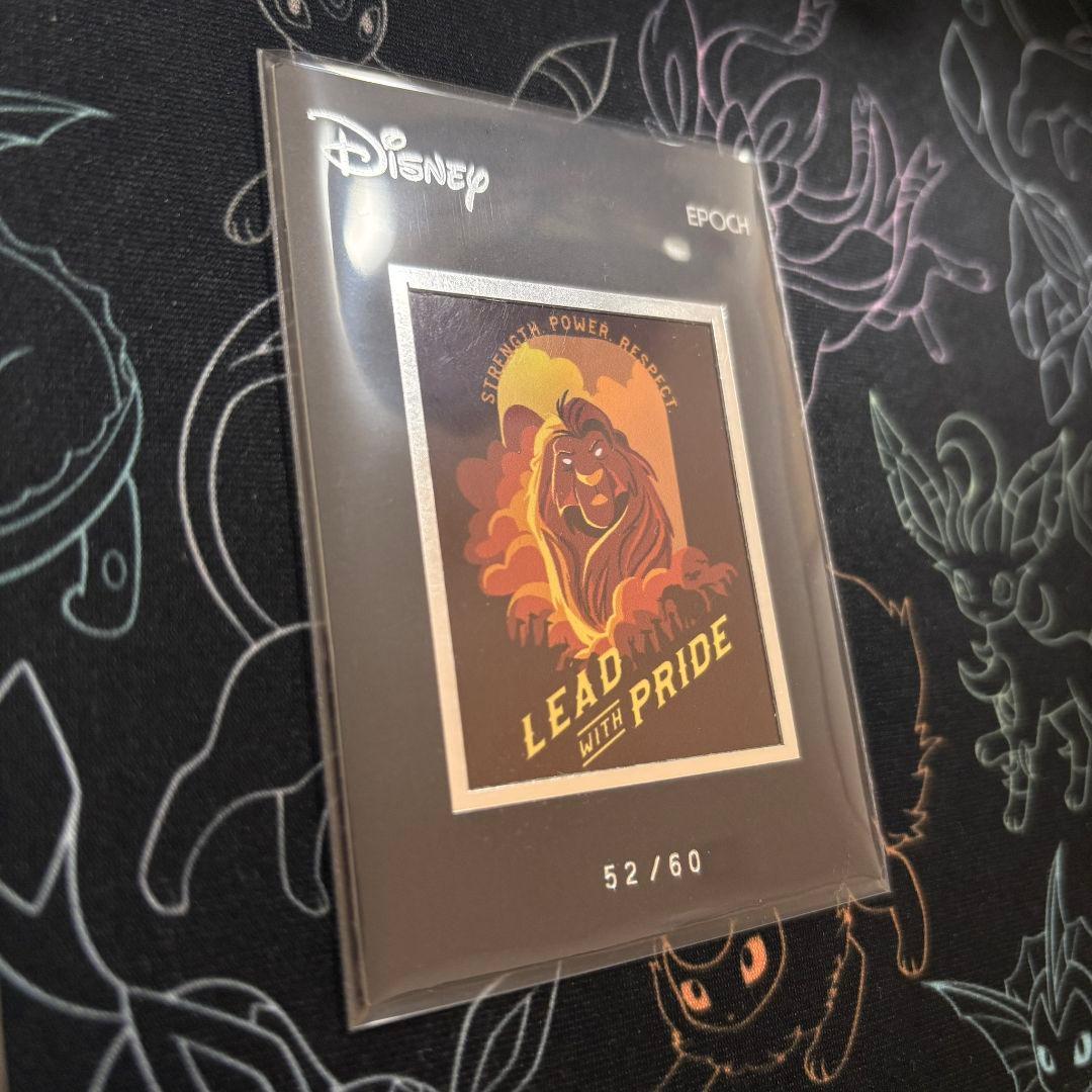 希少】ディズニー エポック 2025 2024 アラジン シリアルナンバー