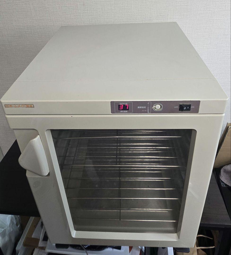 人気希少品！　パン発酵器ホームメイド協会　サンリッチ　F-3000 大型発酵機