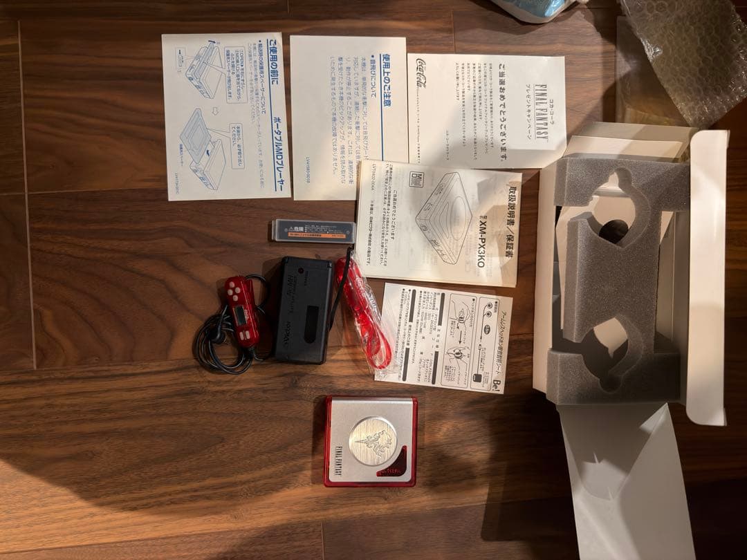 コカコーラ　ファイナルファンタジー 限定MDプレーヤー　欠品有