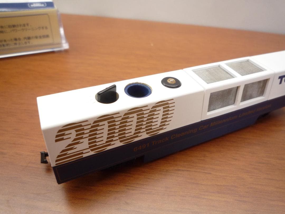 TOMIX 6491 トラッククリーニングカー 2000年記念限定版 - メルカリ