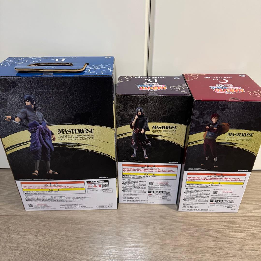 NARUTO 一番くじ フィギュア イタチ サスケ 我愛羅 新品未開封