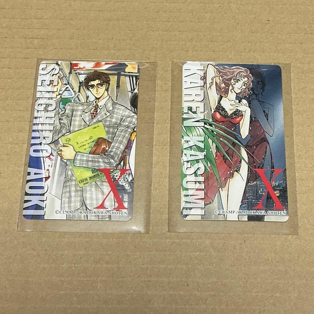 CLAMP X カード キャラクターカード 蒼軌征一狼 夏澄火煉 非売品