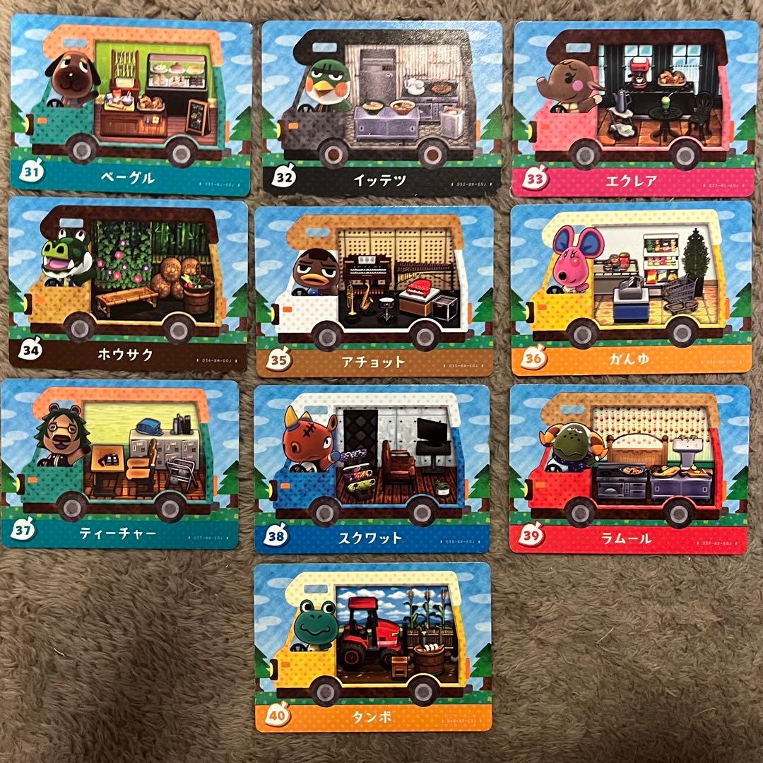 amiiboカード＋　全50種コンプ