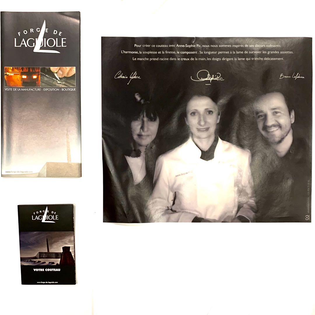 ラギオール　ナイフ　ミシュラン　三つ星　ピック　モデル　６本　LAGUIOLE