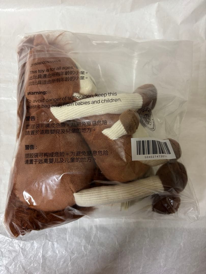 キャセイパシフィック航空 干支ぬいぐるみ 2026年 午 - メルカリ