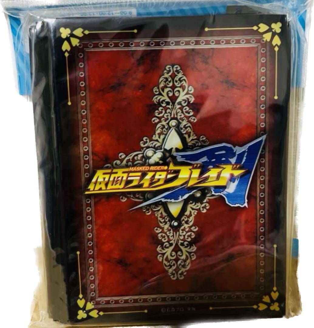 新品未開封☆エンスカイ 仮面ライダーブレイド ラウズカード スリーブ