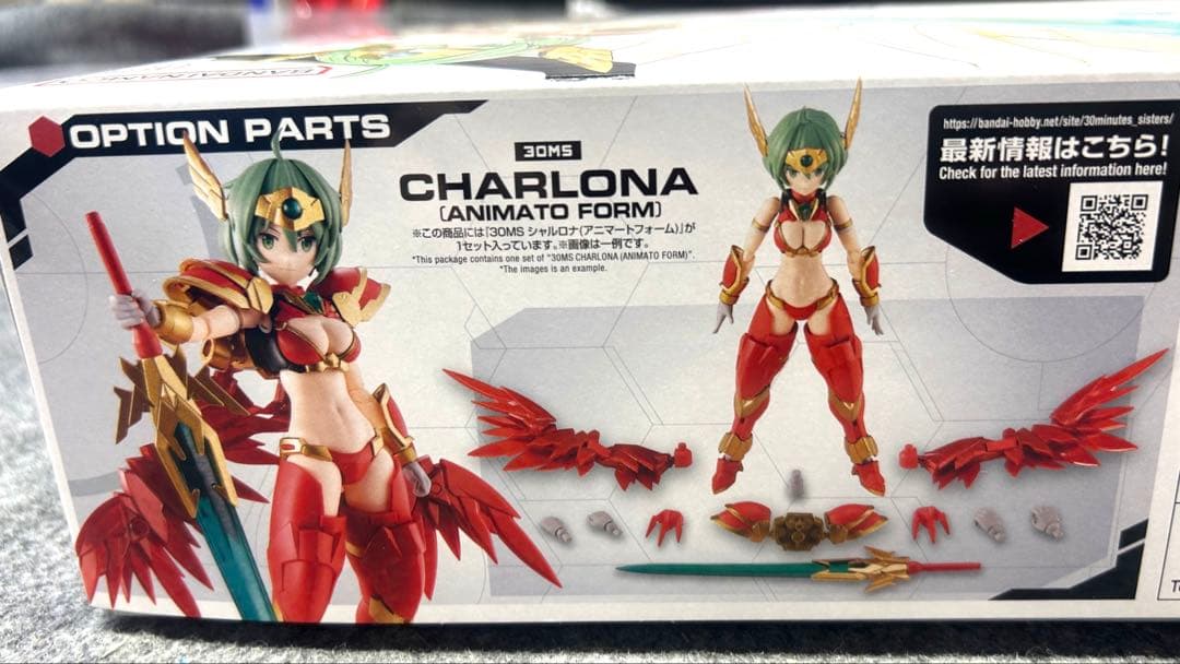 新品未開封】30MS シャルロナ(アニマートフォーム) - メルカリ