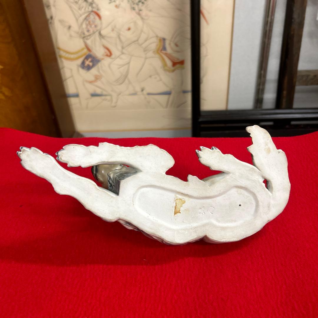 一枝庵　林沐雨　沐雨作　陶器　置物　犬　イングリッシュセッター　インテリア