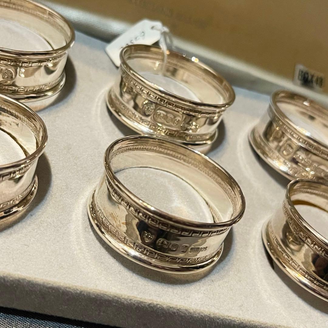 希少　英国　スターリングシルバー ナプキンリングセット 6個　刻印　アンティーク