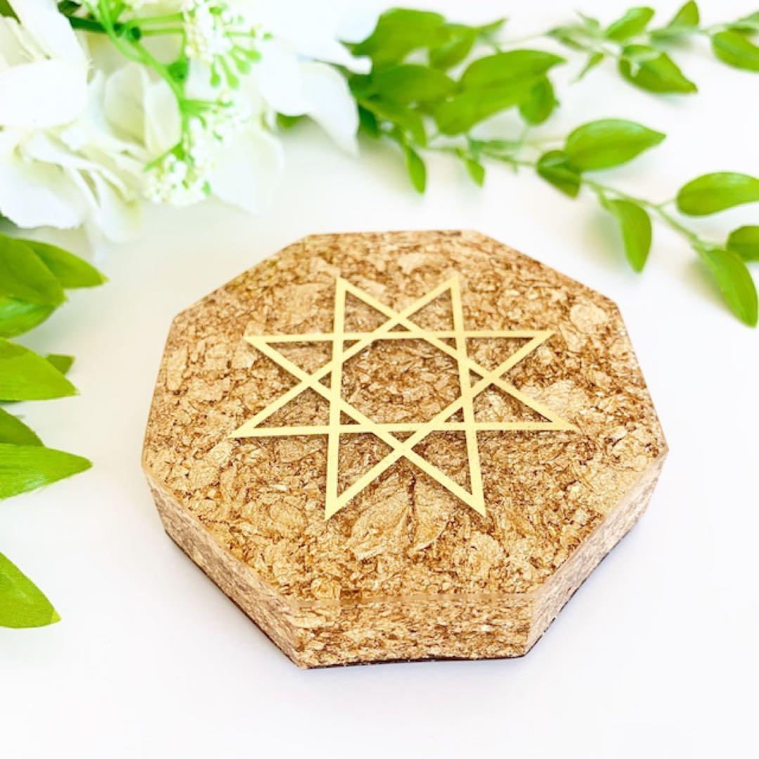 【オルゴナイト】八角プレート型オルゴナイト（8cm）