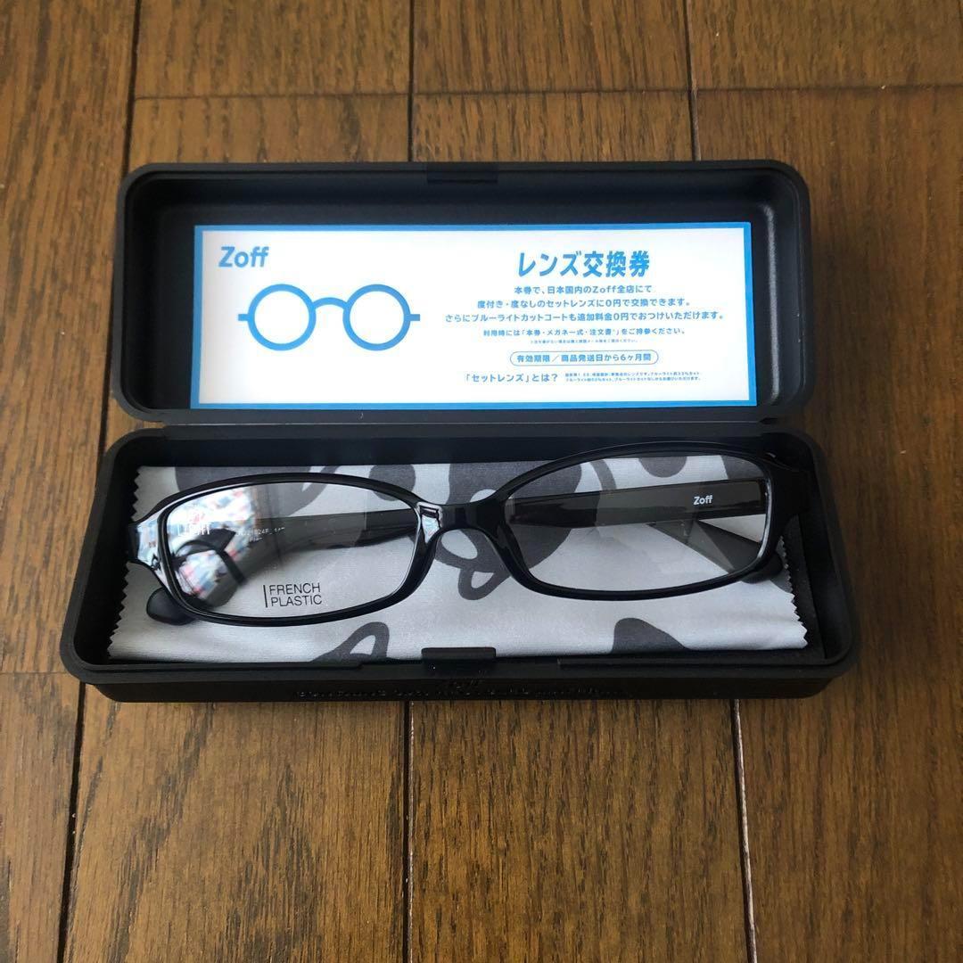 Zoff メガネ レンズ交換券付き - メルカリ