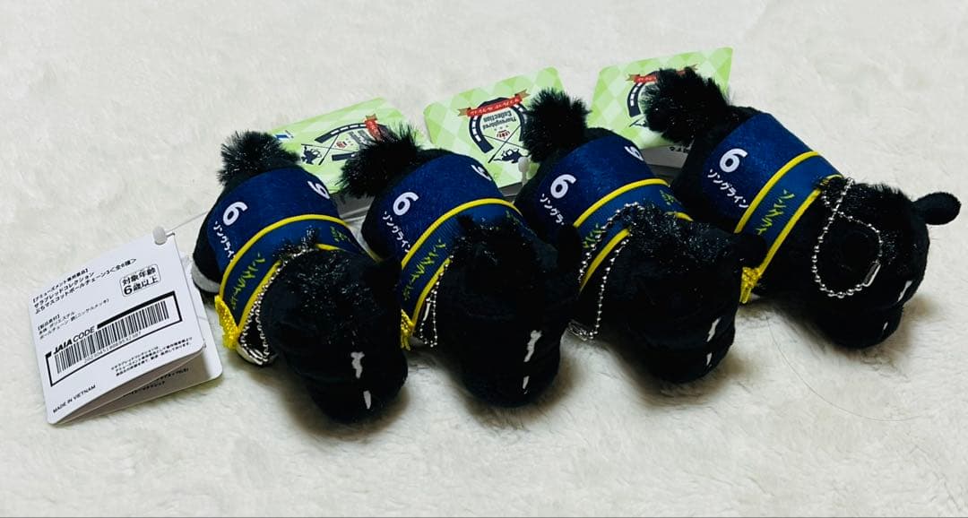 サラブレッドコレクション プチマスコットボールチェーン3＆スーパーサラブレッド