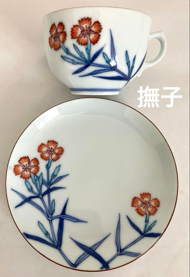 ☆専用です☆辻製磁おまとめ☆カップ＆ソーサー4客とえんどう小皿
