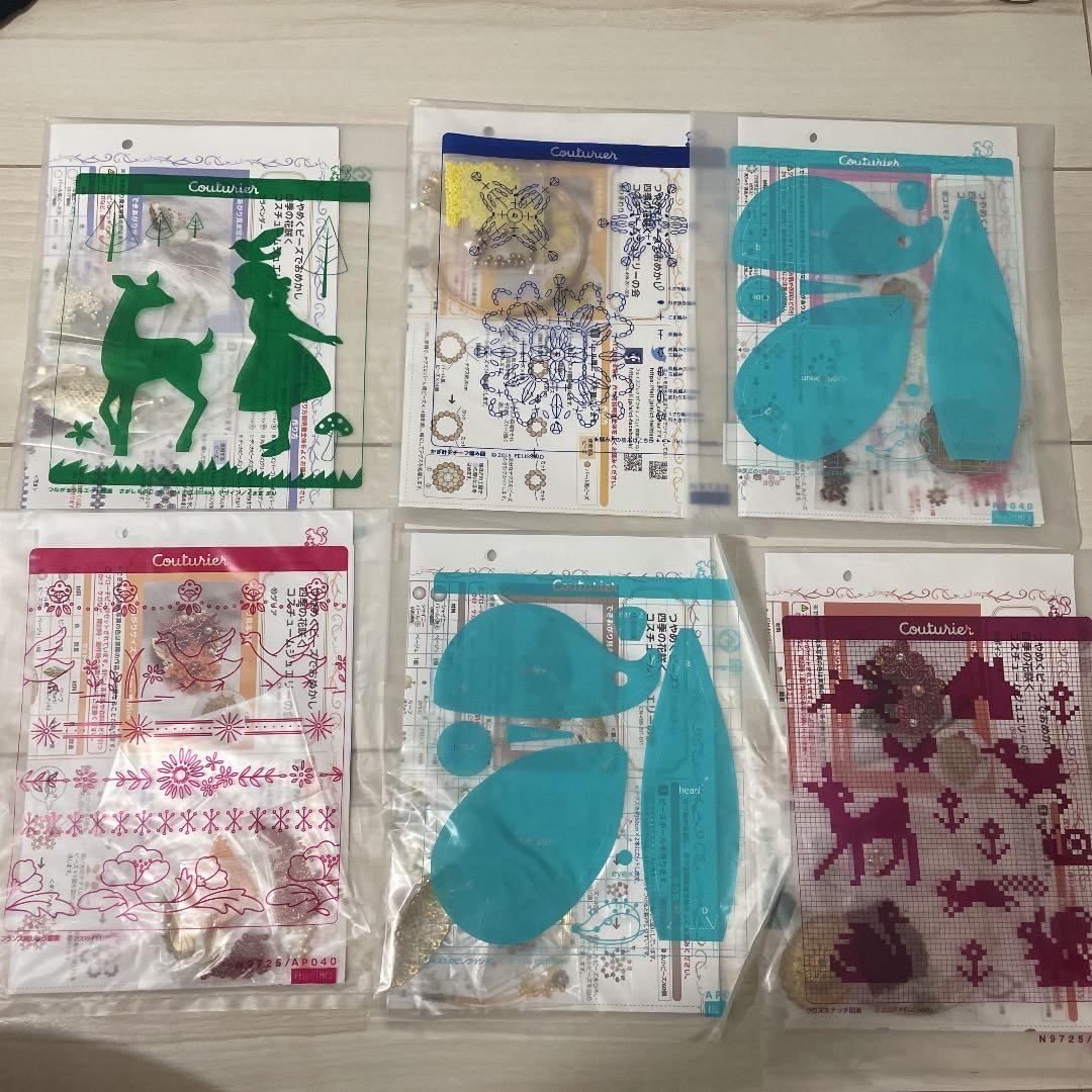 四季コスチュームジュエリー