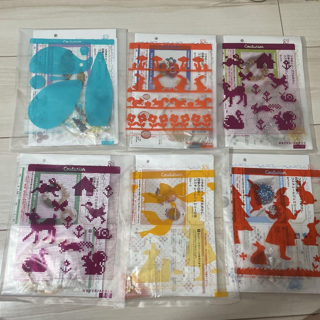 四季コスチュームジュエリー