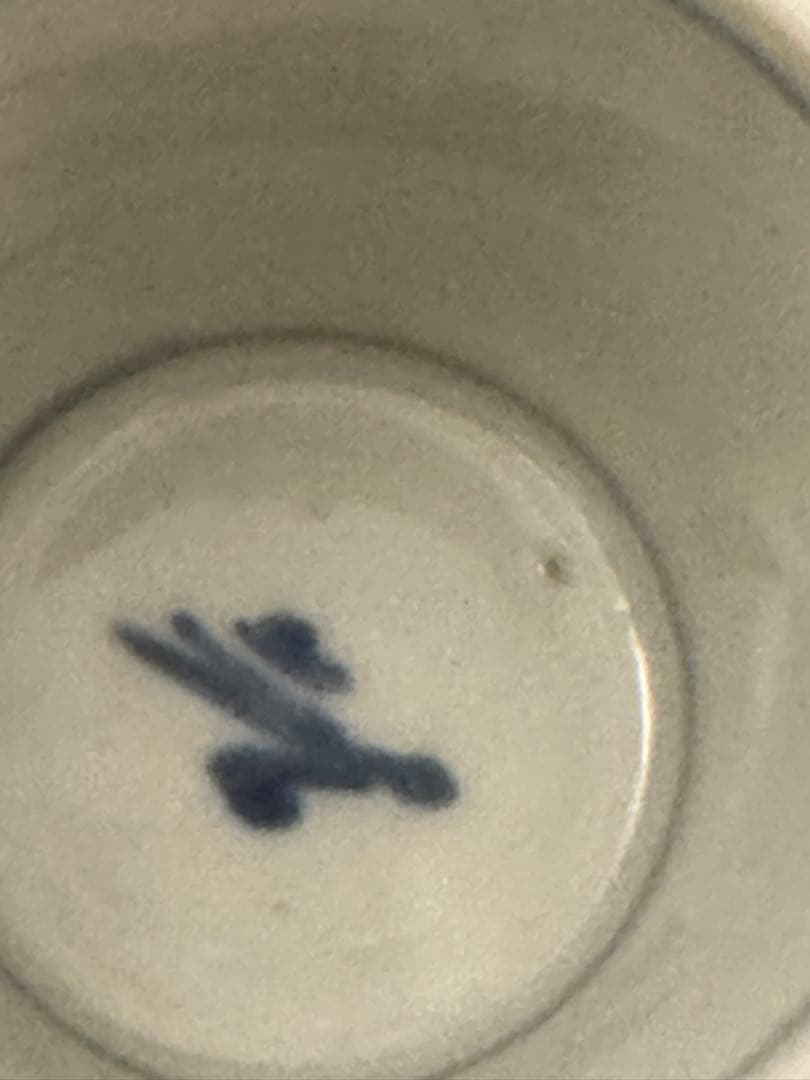 フローブルー　幕末期　古伊万里　染付　松葉矢羽　水漏れ無し