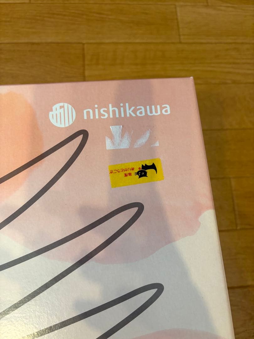 エンジェルフロート（ふつう）　枕　西川