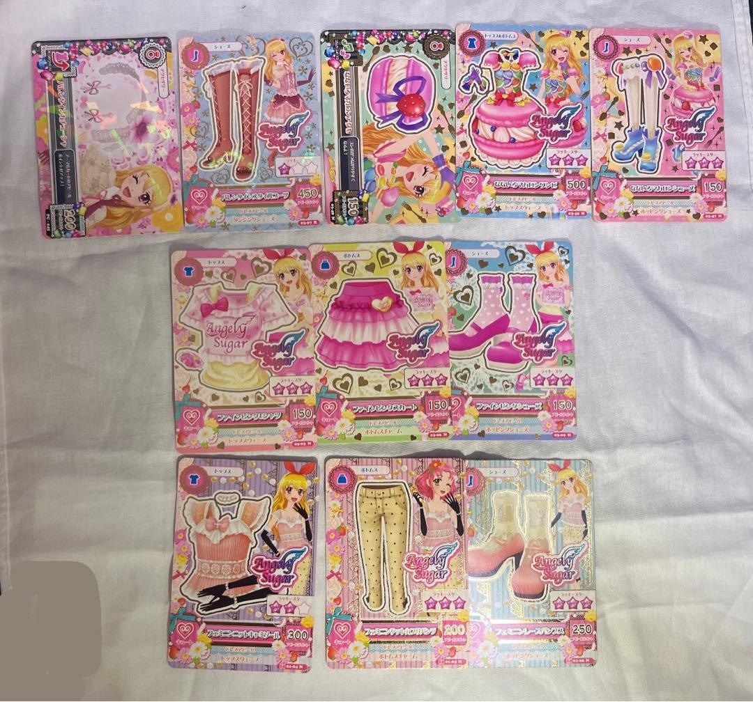 アイカツカード エンジェリーシュガー 11枚セット - メルカリ