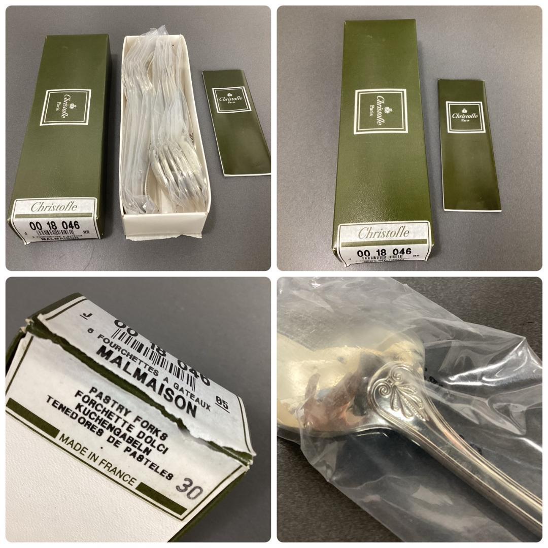 定価18万★未開封★クリストフル マルメゾン フォーク スプーン 各6本セット