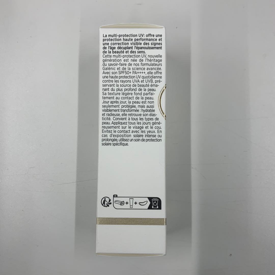 クチュール・スクレ・デクセランス ザ・UVマルチプロテクション