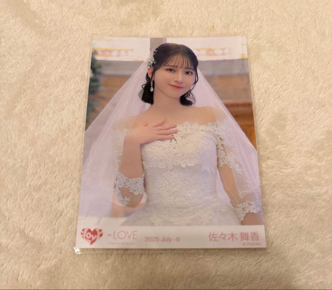 LOVE イコラブ 佐々木舞香 生写真 恋人以上、好き未満 ウエディング