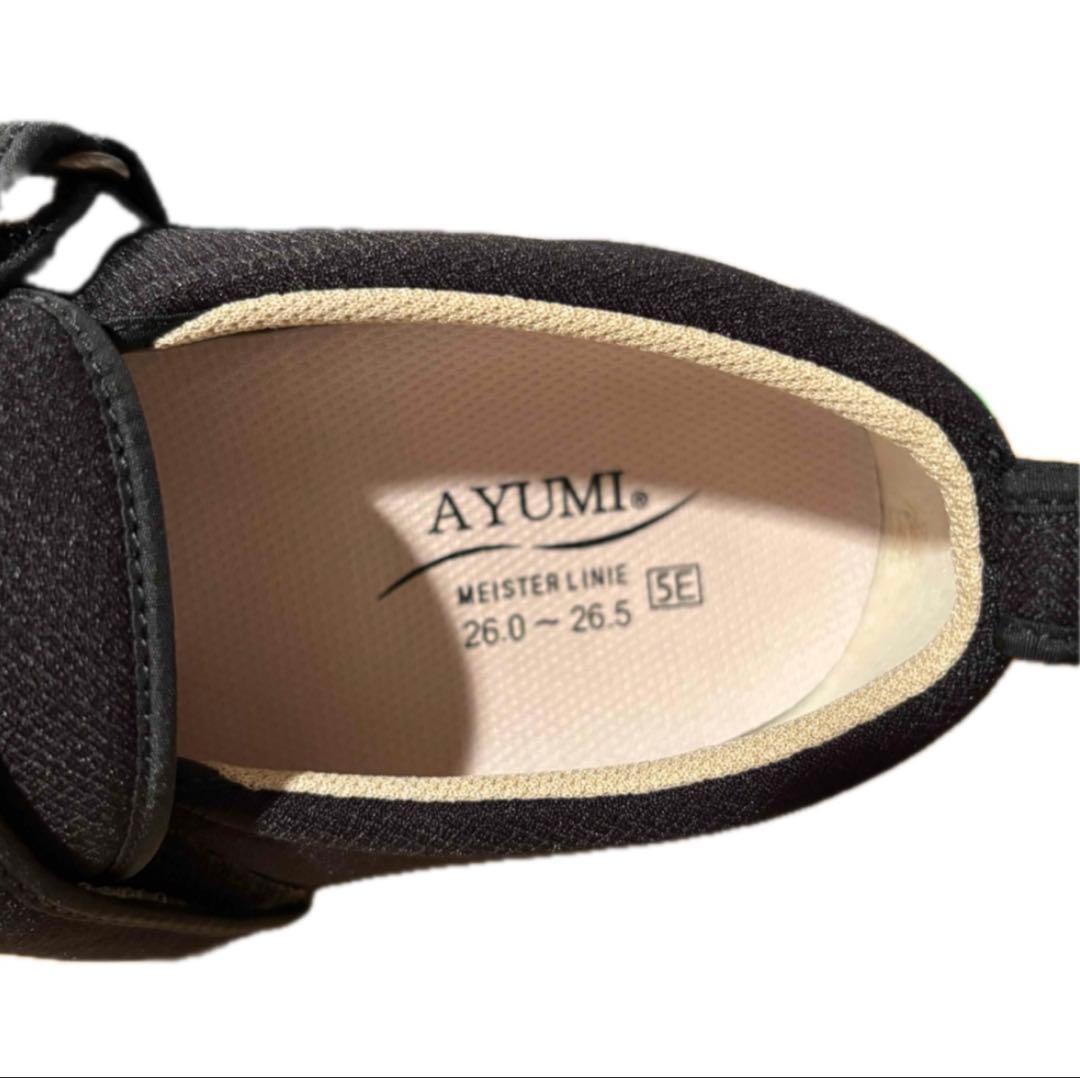 新品未使用あゆみcare shoesブラック4L(26～26.5cm)