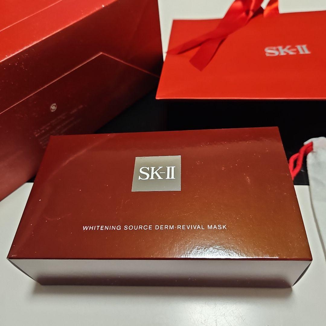 月末限定SK-II ホワイトニング ソース ダーム・リバイバル マスク