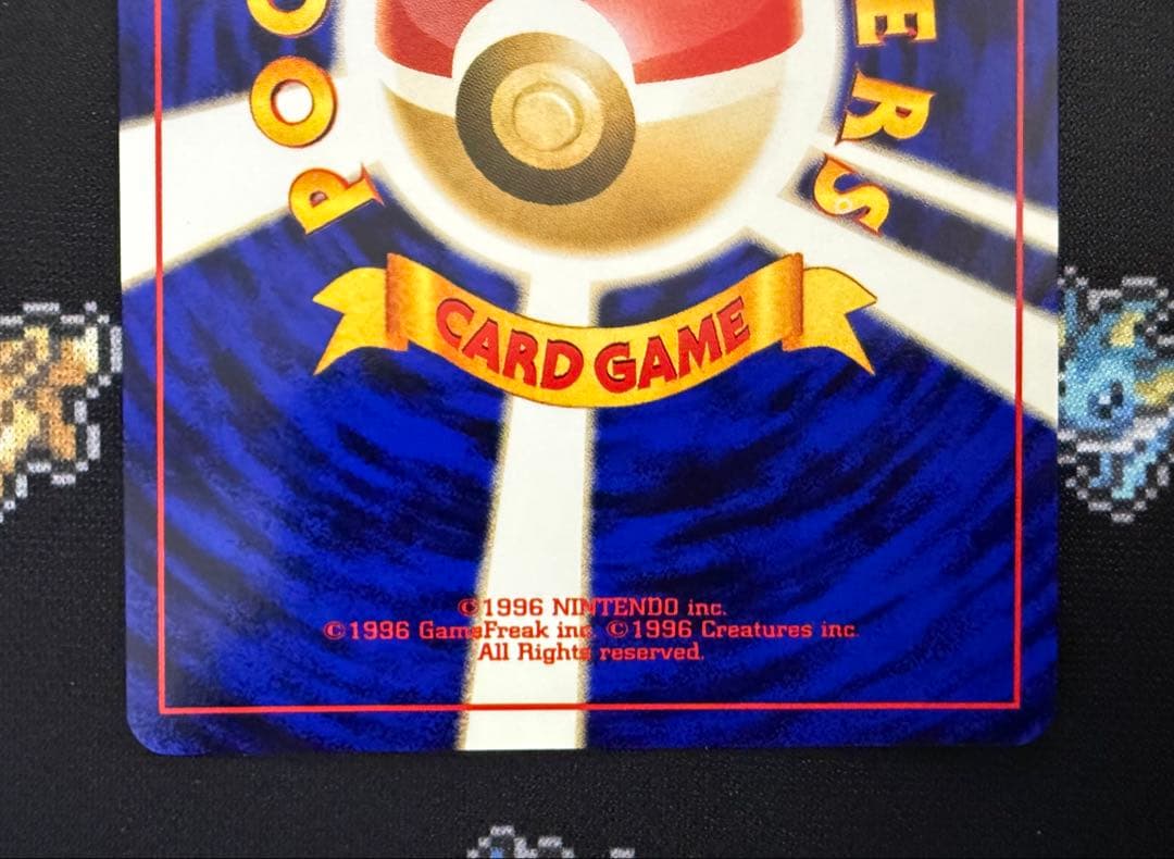 ☆ポケモンカード 旧裏 ブラッキー LV.40 かみつく 遺跡をこえて