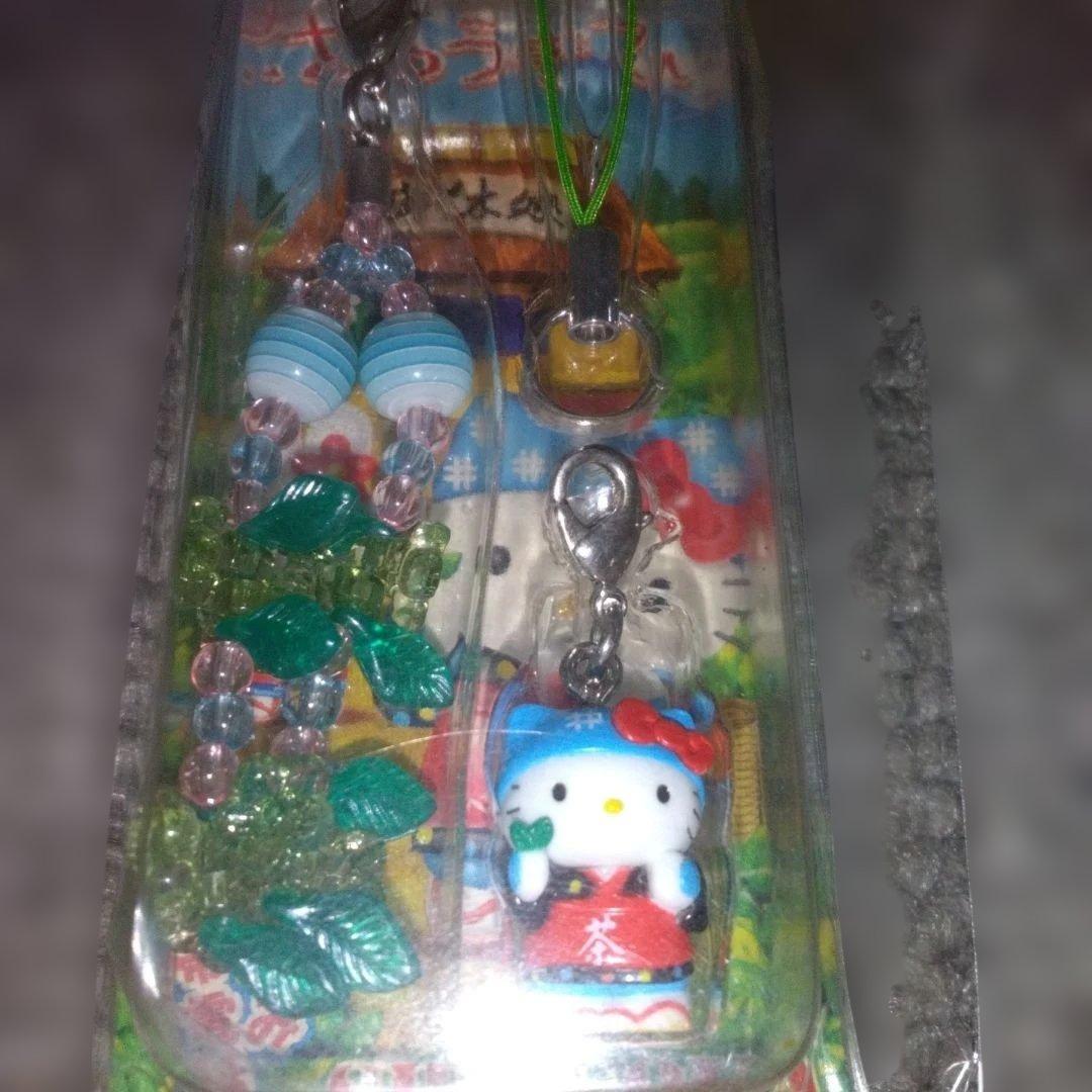 超激レア‼️レトロ‼️プレミア‼️静岡限定‼️2005年‼️