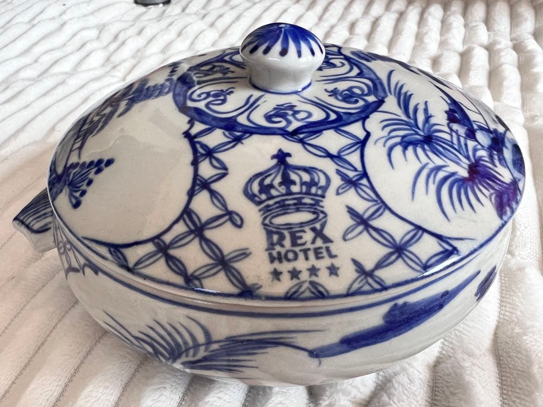 【レア】ベトナム REX HOTEL レックスホテル　蓋付　食器　入れ物