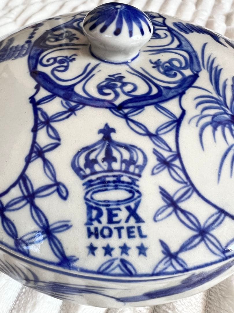 【レア】ベトナム REX HOTEL レックスホテル　蓋付　食器　入れ物